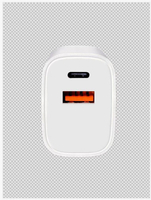 MOONX Netz-Ladegerät MC04 PD 20W 1xUSB-C + 1xUSB QC3.0 + Kabel USB-C - USB-C weiss